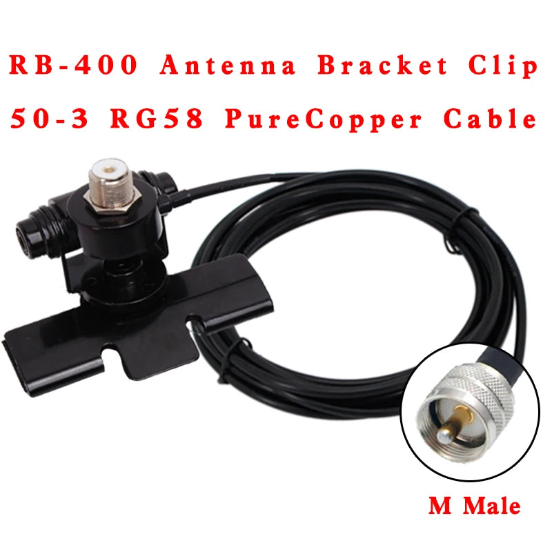 CBC-435 VHF UHF 120W High Gain Antenna Dual Band PL259 for Baojie BJ-218 QYT KT-8900 TYT TH-8600 Etc Car Mobile Radio