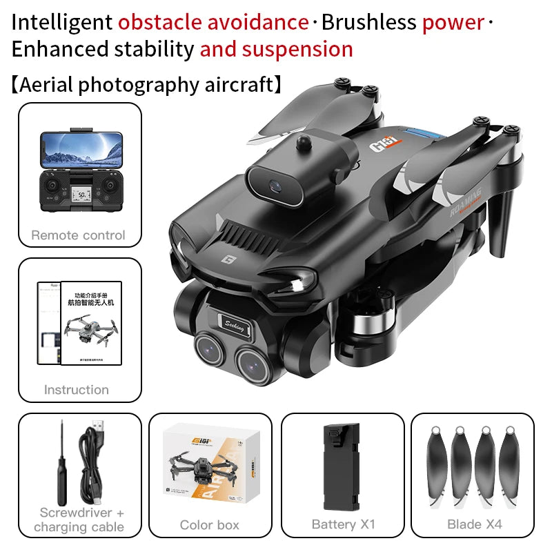 In the latest model of the drone in 2026 Brushless obstacle avoidance with dual lenses Add EIS electronic image stabilization