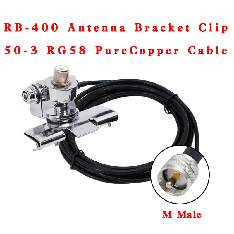 CBC-435 VHF UHF 120W High Gain Antenna Dual Band PL259 for Baojie BJ-218 QYT KT-8900 TYT TH-8600 Etc Car Mobile Radio