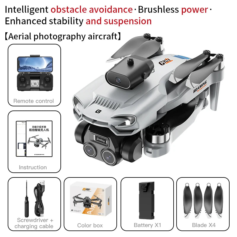 In the latest model of the drone in 2026 Brushless obstacle avoidance with dual lenses Add EIS electronic image stabilization