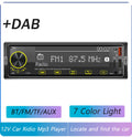 BQCC 1 Din MP3 Car Player DAB Digital Radio Bass-Heavy Audio Location And Car Search 2.5D Screen Full Touch Button Car Audio