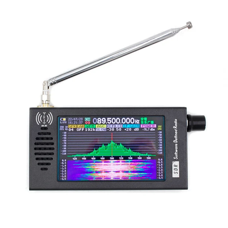 ABYC DeepSDR 101 Software Defined Radio SDR Radio DSP Digital Demodulation Short Wave FM MW SSB CW HAM Radio Receiver