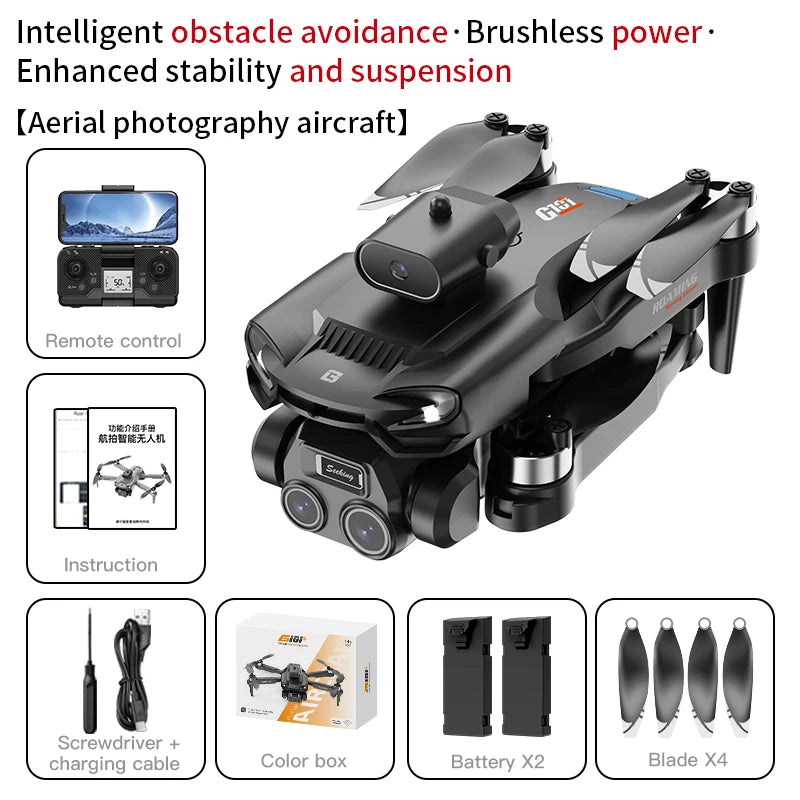 In the latest model of the drone in 2026 Brushless obstacle avoidance with dual lenses Add EIS electronic image stabilization