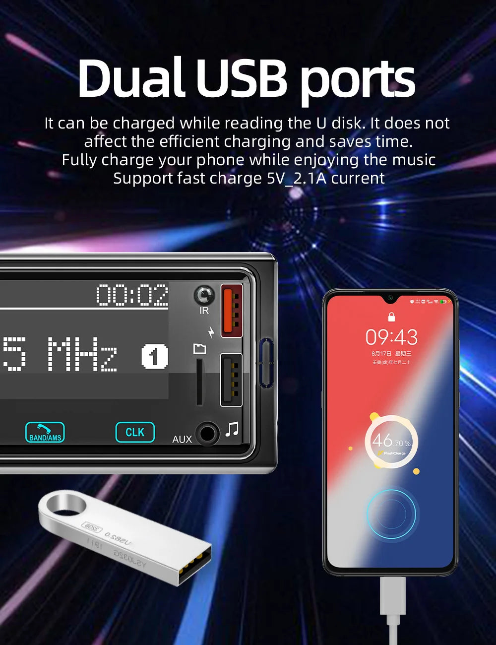 BQCC 1 Din MP3 Car Player DAB Digital Radio Bass-Heavy Audio Location And Car Search 2.5D Screen Full Touch Button Car Audio